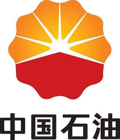 中国石油河南销售分公司