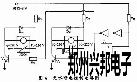 无水断电控制电路图